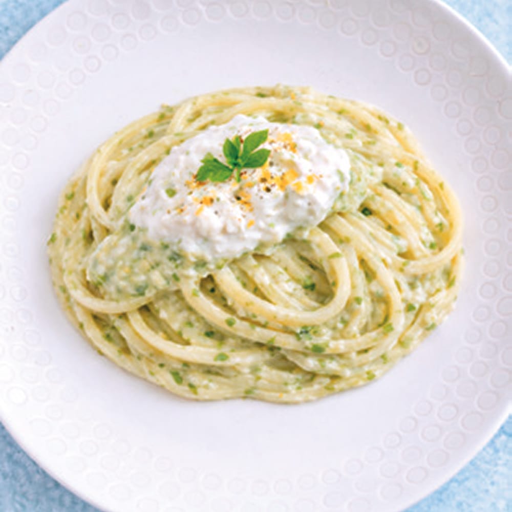 Linguine con pesto al limone